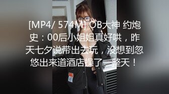 麻豆传媒 猫爪影像 MMZ009 欢愉情欲练习曲 胡心瑶