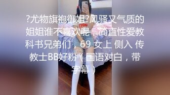 巨乳骚货『李葵』❤最新性爱订阅私拍 与炮友激情做爱 爆奶前后一晃一晃 爆浆内射 高清720P原版 (12)