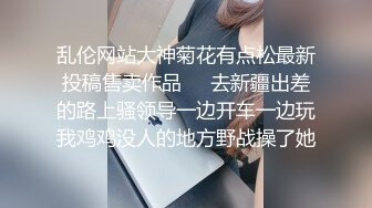 跳爵士舞的天津小妹妹