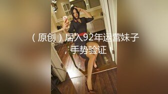 星空素人自制嘉琪 前男友的胁迫 老婆无奈用玉体为老公铺职场