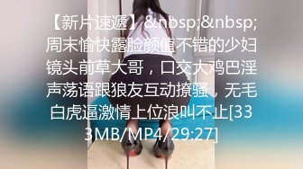 [MP4/ 618M] 清纯短发18嫩妹男友不在家，自己拿道具自慰，脱光光娇小身材，震动假屌骑乘