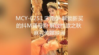 老板们更喜欢袜子还是裤衩子呢？