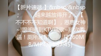 《精品收_费白嫖网_红》价值千_元的微博抖Y快S全平台同名极品百变网_红福利_姬Naimi裸舞卡点公共场合露出各种整活 (1)