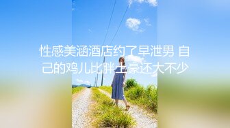 【新片速遞】&nbsp;&nbsp;三个漂亮妹纸来献B✌❤️✌（1080无水印）【427MB/MP4/02:58】