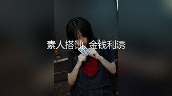 丰腴美臀混血反差女主播「Gigi」OF大尺度露脸私拍 玩具屌巨大口起来视觉效果拉满 (1)