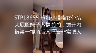 [MP4]女牛仔短裤妹子，口交舔屌抬腿JB插入，翘起屁股后入抱起来猛操，撞击声啪啪啪响