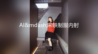 漂亮美眉 第一视角被大肉棒输出 代入感超强