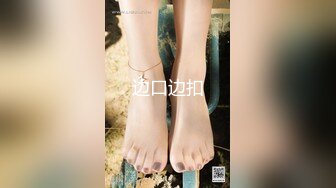 【超极品❤️可爱少女】抖音网红反差母狗『奶咪Naimi』最新五月新作 粉红丝袜牛奶糖裸舞 粉穴肛塞求操 超清4K原版