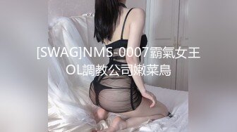 自录无水~巨乳骚妈~丰乳肥臀~P8【别再叫我妈妈】极品肉坦~超大道具自慰~喷水自如~淫语辱骂【26V】 (14)