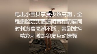 STP30658 國產AV 蜜桃影像傳媒 PME040 虛榮女記者被爆操 李慕