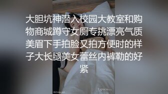 国产CD系列伪娘曦曦打扮成萌萌的哥特风软妹子 戴着项圈打飞机没忍住射在了丝袜上