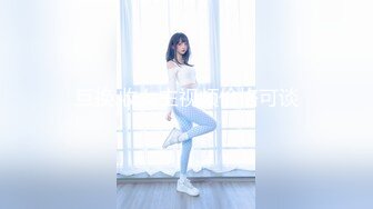 开房约操露脸肥股美女 跪舔吸吊爽的一逼 后入猛插呻吟不断内射