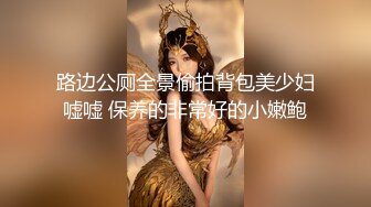 SWAG 我的可爱女友I - 唤醒女友的正确方式 羽