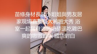 星空传媒XKG205用大屌狠狠征服嫌弃我的外围妹