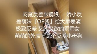 高颜值性感长腿短裙美女小三和中年男老板酒店开房