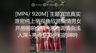 小情侣周末幽会趁宿舍没人赶紧来一发极品大乳房白嫩桃子难得一见超粉嫩鲍鱼