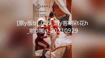 【新片速遞】&nbsp;&nbsp;丝袜高跟大长腿颜值女神精彩大秀直播，无毛性感粉嫩的白虎逼逼看见了都想舔一口，全程露脸揉奶自慰呻吟刺激[1.86G/MP4/02:45:42]