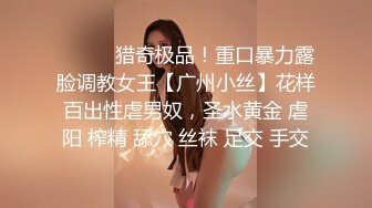 【新片速遞】&nbsp;&nbsp; 极品身材圆乳翘臀 御姐范美女湿身诱惑露脸口交浴室洗澡花样 操多姿势[787M/MP4/29:16]