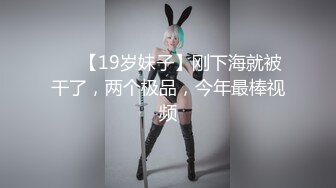 保养乳房和刮阴毛