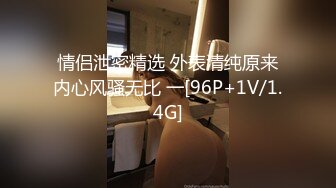 089_(sex)20231022_喜欢大大的