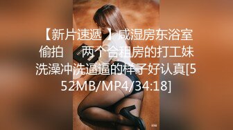 艺舞吧~新丝袜肥臀热舞~完美灯光【70V】 (37)