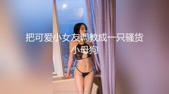 超市里一次性拍到五個極品學妹和美婦的裙底風光,竟然有一個貌似沒穿內褲的