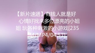 33岁小少妇口活