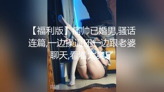 AI换脸视频】佟丽娅 女秘书堕落日记[完整剧情无码]