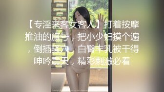 继续小情人系列