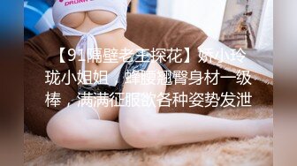 【抖音巨乳】七月最新流出网红李雅 言传身教性知识课堂第一讲