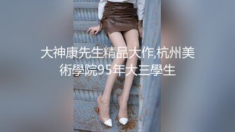 【无情的屌丶】约操肉感外围骚女，推到埋头舔骚逼，怼着肥穴一顿操，大肥臀往下猛砸