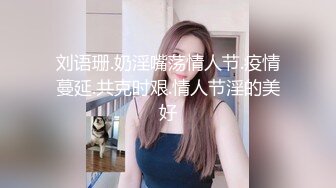 黑丝OL装美女总是让人欲罢不能，大长腿开档丝袜性奋挡不住大力抽送呻吟