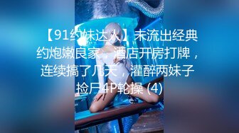 STP32211 新來的美人全程露臉大秀直播，身材不錯跟狼友互動撩騷聽指揮，雙指摳穴浪叫呻吟不止，給狼友看噴尿精彩刺激