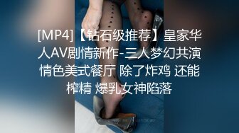 【推特】九儿温柔妹妹，巨乳高价定制《记录第一次约炮》 (1)