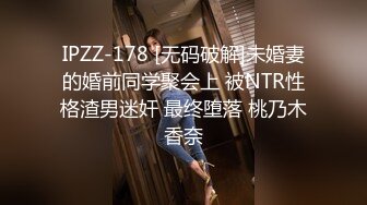 ❤俩人互干❤ 女主亚洲人 目测是泰裔 男友白人 俩人互干 女主风格也是特别狂野的那种类型  常常把拳头塞进她男友肛门里