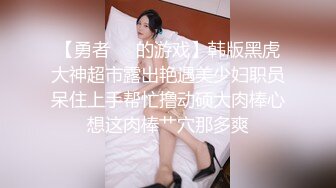 【新片速遞】长发韵味熟女美少妇，第一视角全裸自慰，手指插白虎穴，不停的揉搓阴蒂[645M/MP4/53:34]