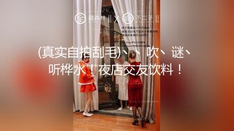 ✿91制片厂✿ KCM114 漂亮女房东对说唱儿子的诱惑《宋东琳》