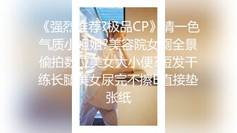 ✿91制片厂✿ YCM057 性爱治疗师拯救处男 季研希