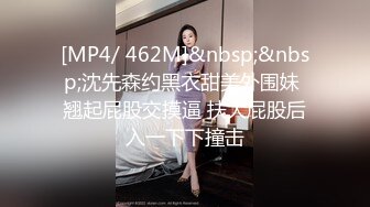 偷窥漂亮宝妈洗香香