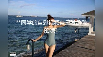 STP33892 【大吉大利】肥臀外围小姐姐，外表甜美，疯狂揉骚穴，很配合，各种姿势轮番操