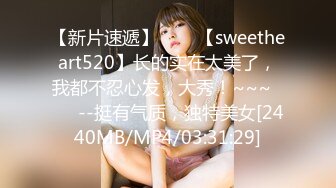 (sex)20230624_风情双妇爱棒棒_43076210