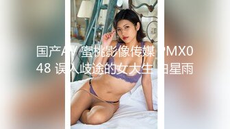 【新速片遞】&nbsp;&nbsp;黑丝伪娘3P 被两根大肉棒轮着连续无套输出 口爆吃精 射了一屁屁 [498MB/MP4/15:02]