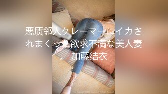 [MP4/5.7G]PUA達人｜肌肉狗｜合輯 Ⅰ 豐臀巨乳母狗道具自慰色誘主人暴肏內射 兩騷婦穿性感黑絲撅臀靜候真假雞巴插穴等 13V