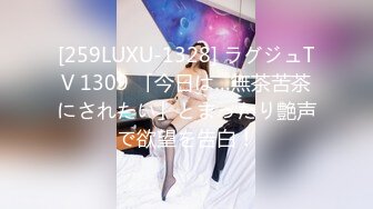 小美女拥有不错的大奶，无套输出，艹的她上了头，面部表情扭曲，享受到了做爱的乐趣！