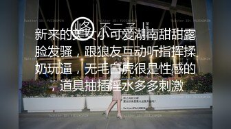 光棍节福利别人网购我约炮，女大学生被干得死去活来，国语对白