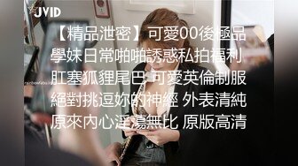 伪娘 骚逼舒服吗 舒服 屁股抬起高一点 夹我 小母狗被无套操的很舒坦