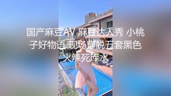 【星空无限传媒】XKTV-113 双重性格女老师诱惑勾引主治医生 小沐