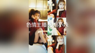 小少妇回来啦