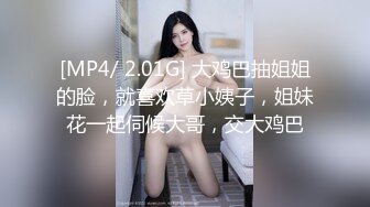 3月最新极品女神【私人玩物】兔头绒衣白丝，超级白皙豪乳粉嫩蜜穴 跳蛋水晶肛塞淫靡又艺术44P1V