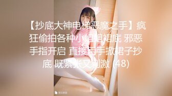 ❤️小妹不学好❤️清纯女友被带回家强上，因为是第一次事后哭的很伤心，00后的小可爱已长大 青春的气息让人着迷